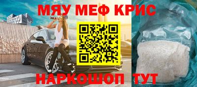 гашик Краснознаменск