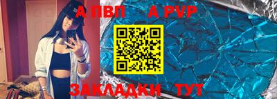 MDMA Краснодар