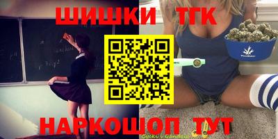 гашик Краснознаменск