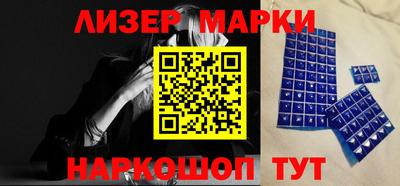 MDMA Краснодар