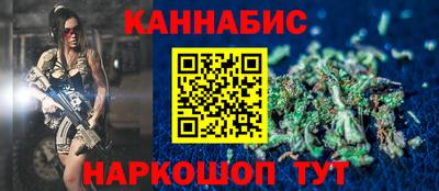 спайс Каменск-Уральский