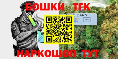 MDMA Краснодар