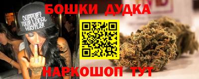MDMA Краснодар