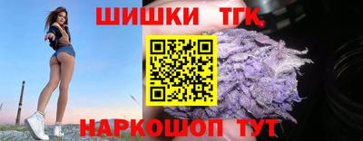 стаф Краснокаменск