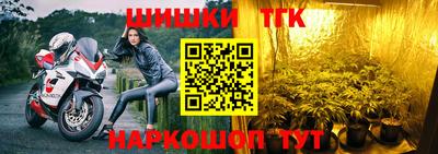 стаф Краснокаменск