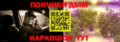 MDMA Краснодар