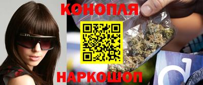 стаф Краснокаменск