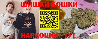 стаф Краснокаменск