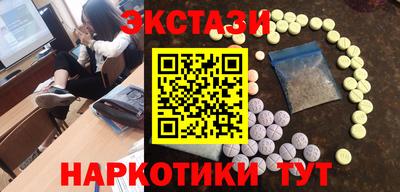 гашик Краснознаменск