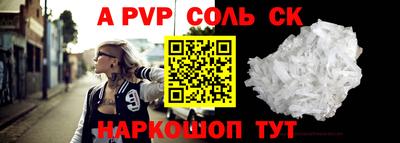 гашик Краснознаменск