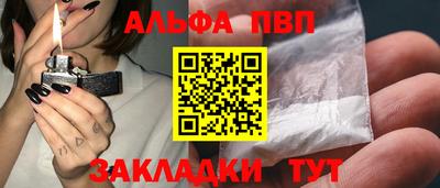 гашик Краснознаменск