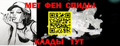 MDMA Краснодар