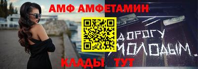 гашик Краснознаменск