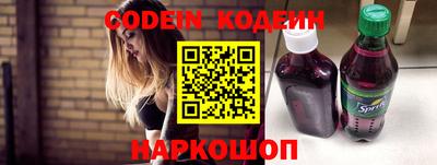 гашик Краснознаменск
