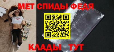 MDMA Краснодар