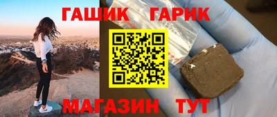 MDMA Краснодар