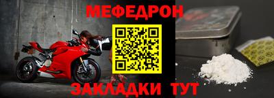 гашик Краснознаменск