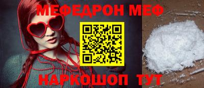 гашик Краснознаменск